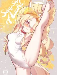 Sexy Say Aaah!