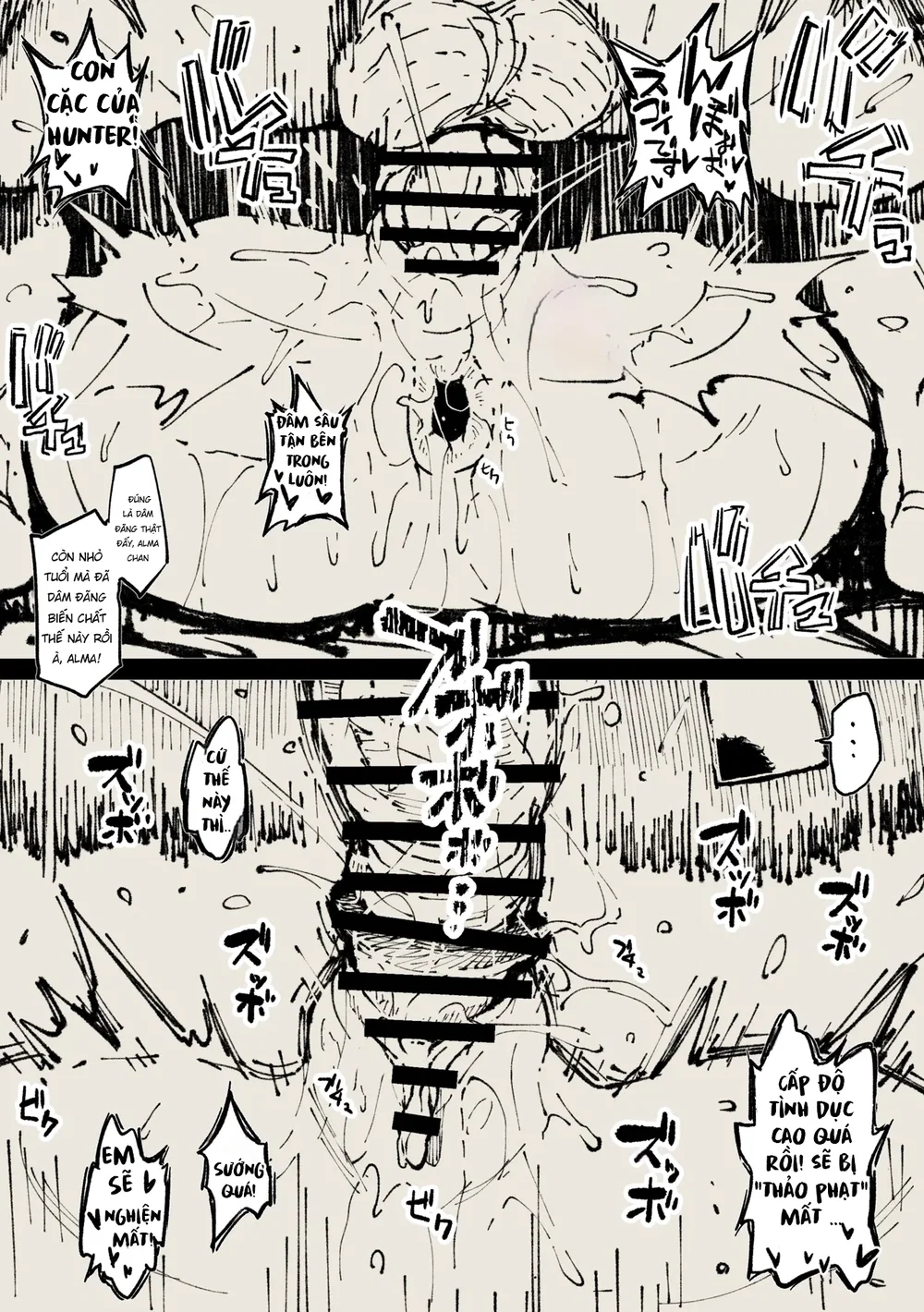 [Ahemaru] Alma-san (Monster Hunter) - Chap 1 - 11