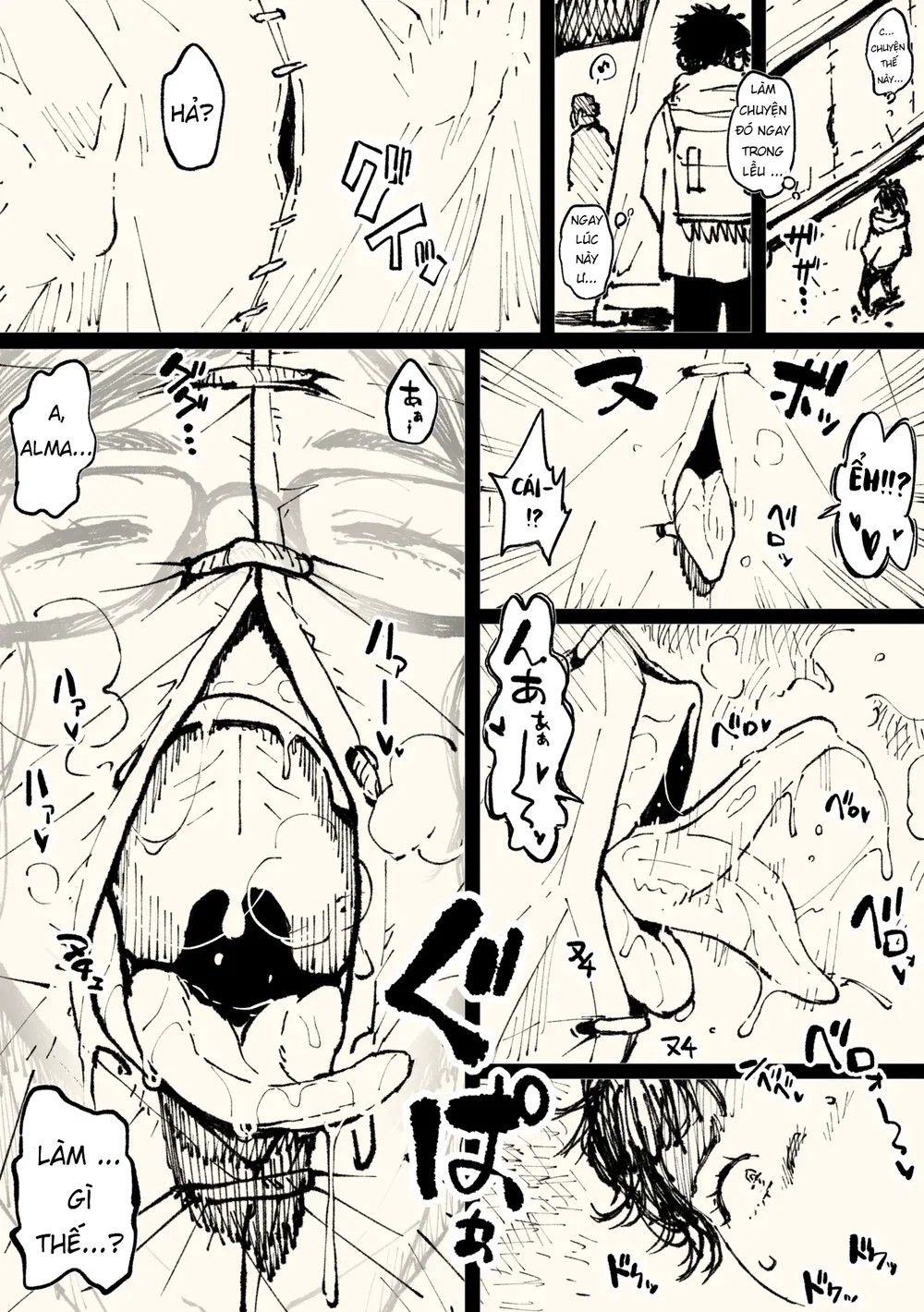[Ahemaru] Alma-san (Monster Hunter) - Chap 1 - 4