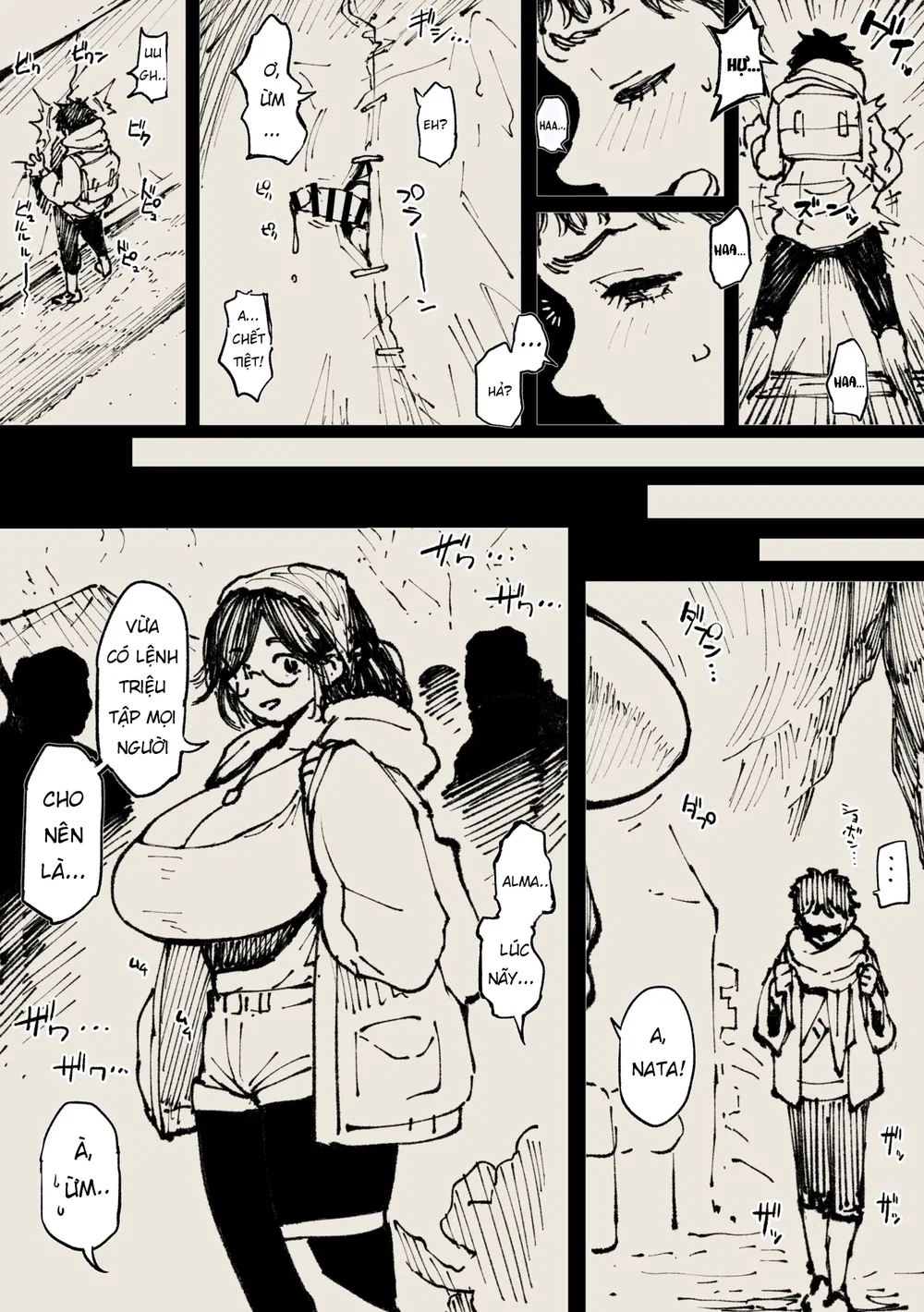 [Ahemaru] Alma-san (Monster Hunter) - Chap 1 - 6