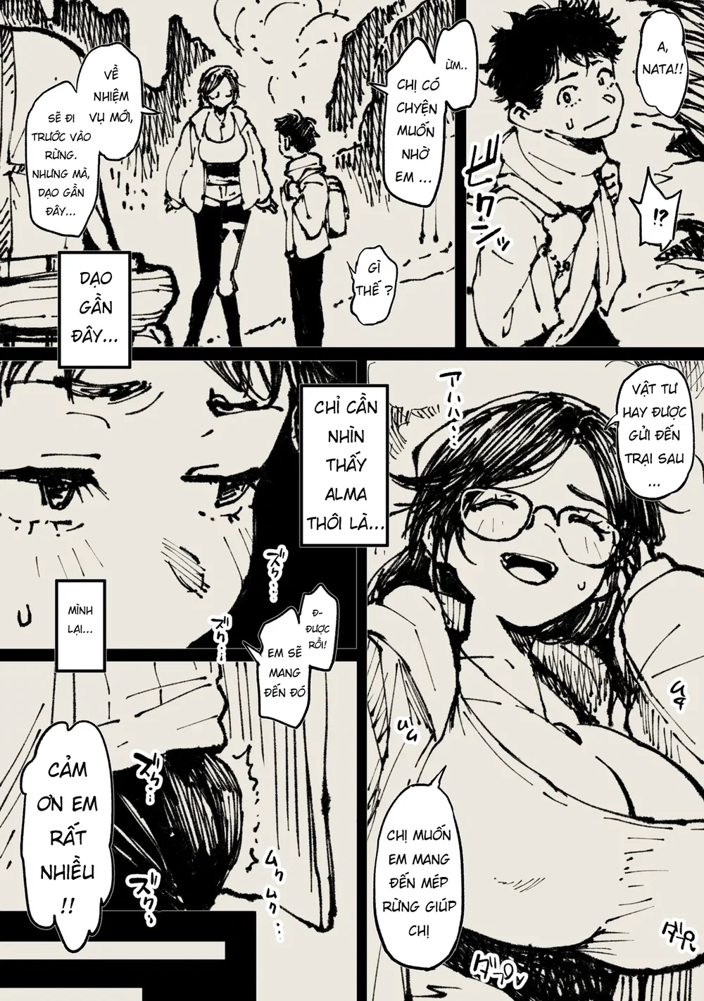 [Ahemaru] Alma-san (Monster Hunter) - Chap 1 - 9