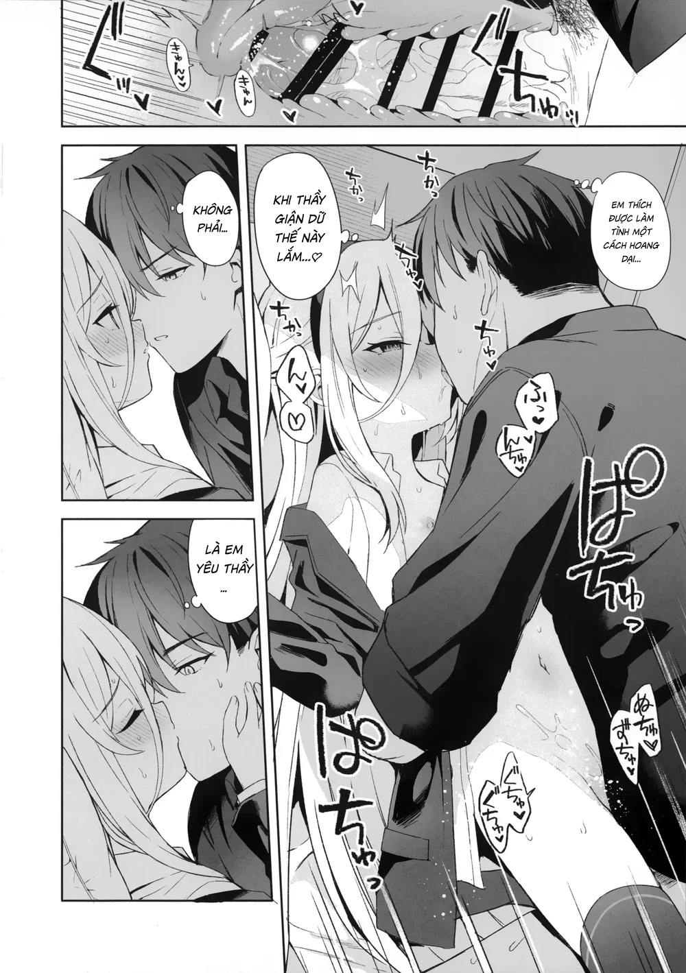 Chân Thanh - True Blue - Chap 1 - 11