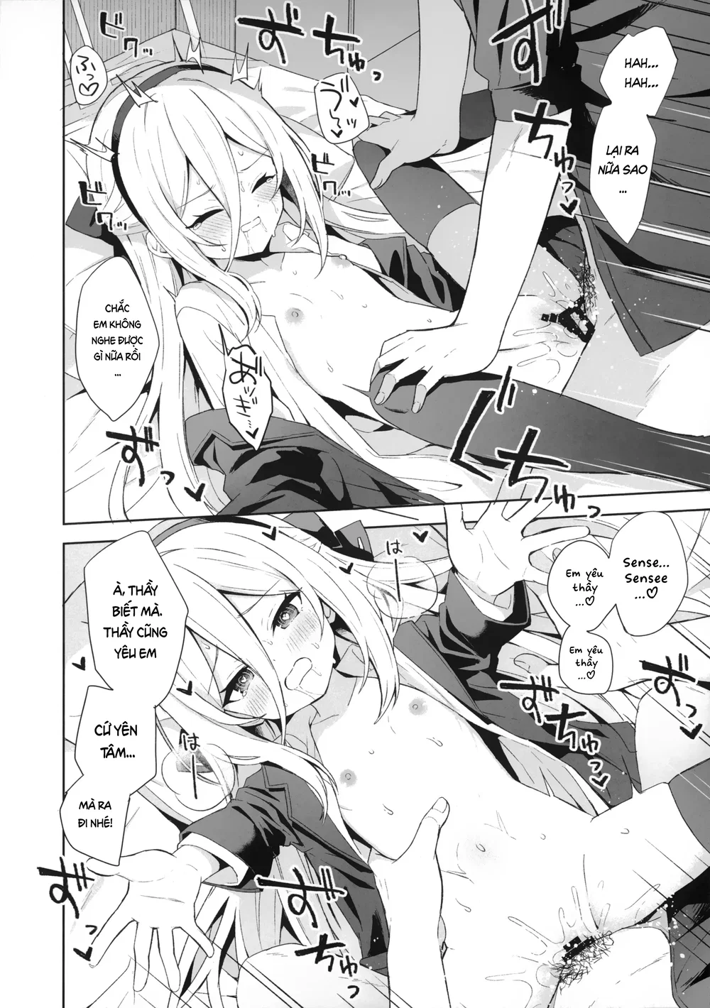 Chân Thanh - True Blue - Chap 1 - 13