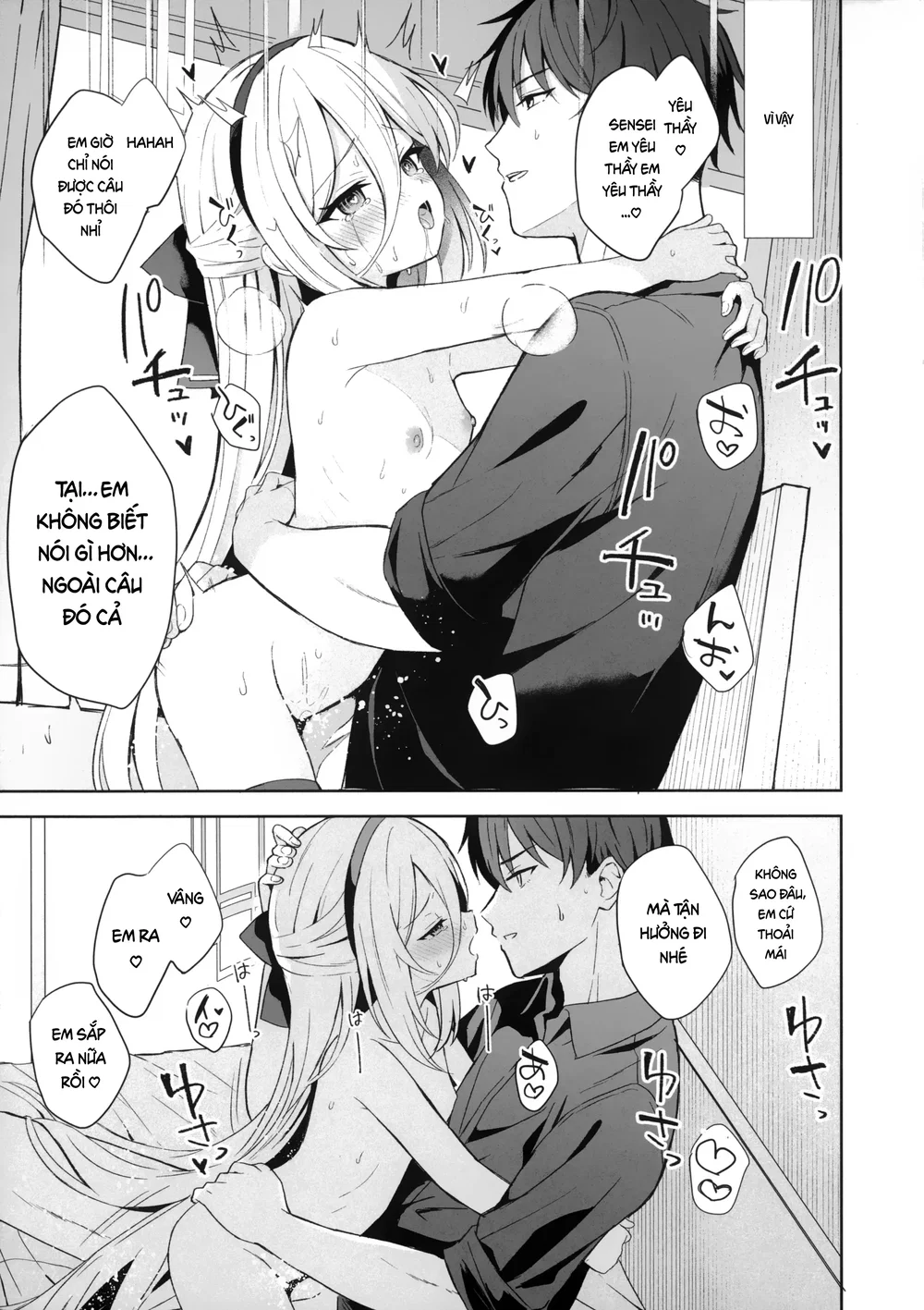 Chân Thanh - True Blue - Chap 1 - 18