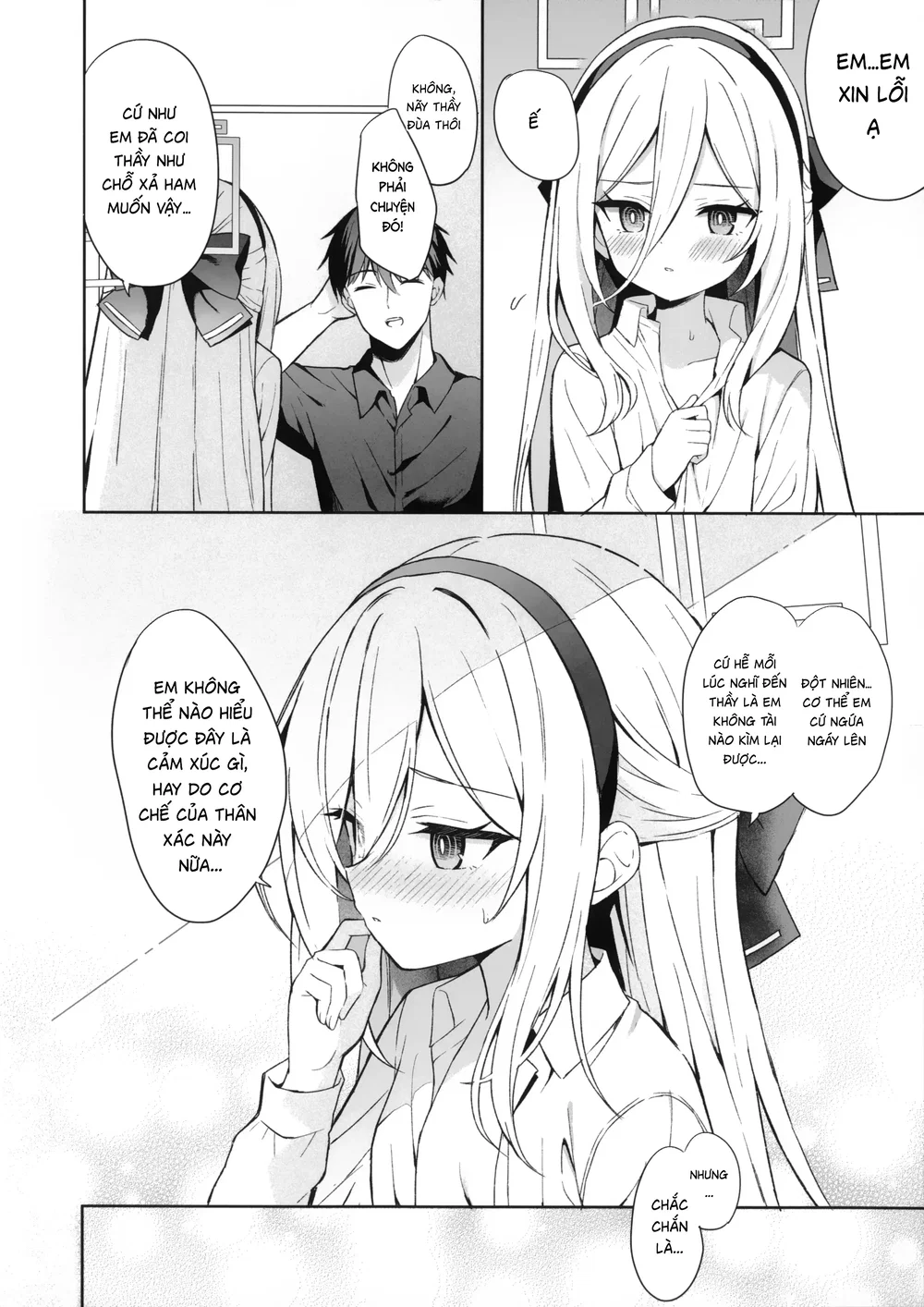 Chân Thanh - True Blue - Chap 1 - 21
