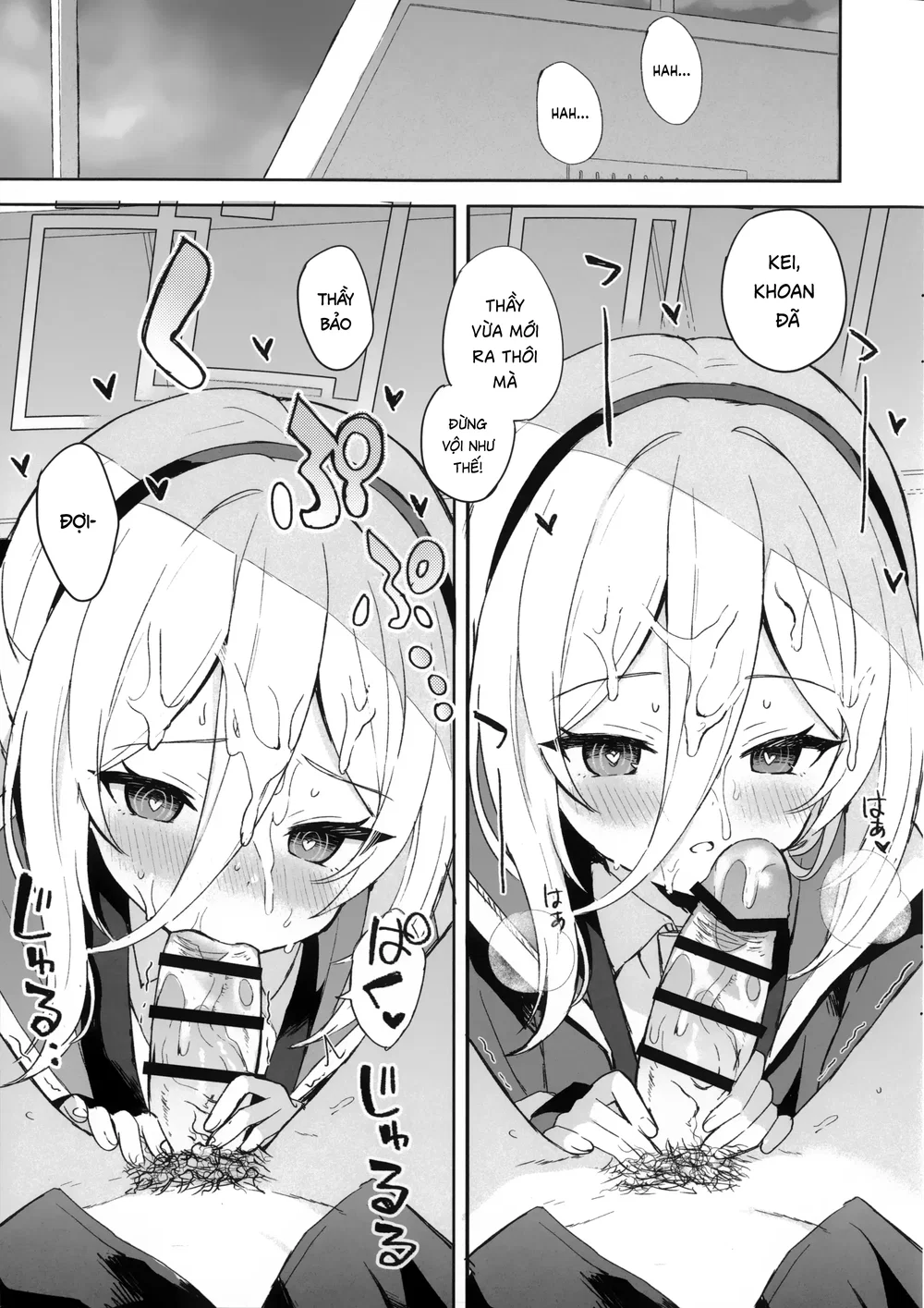 Chân Thanh - True Blue - Chap 1 - 4