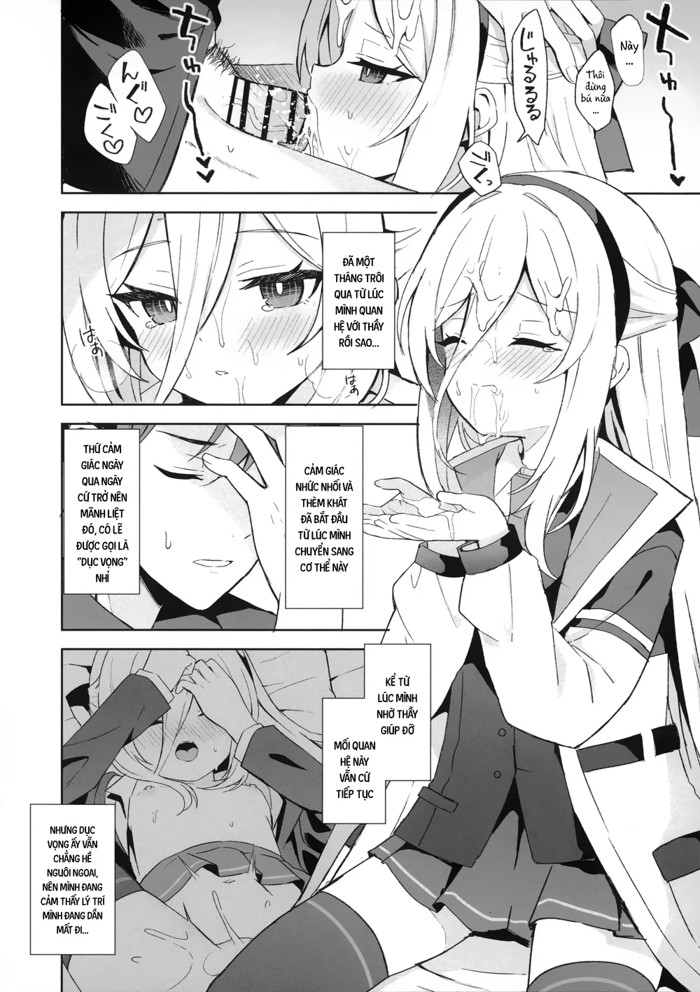 Chân Thanh - True Blue - Chap 1 - 7