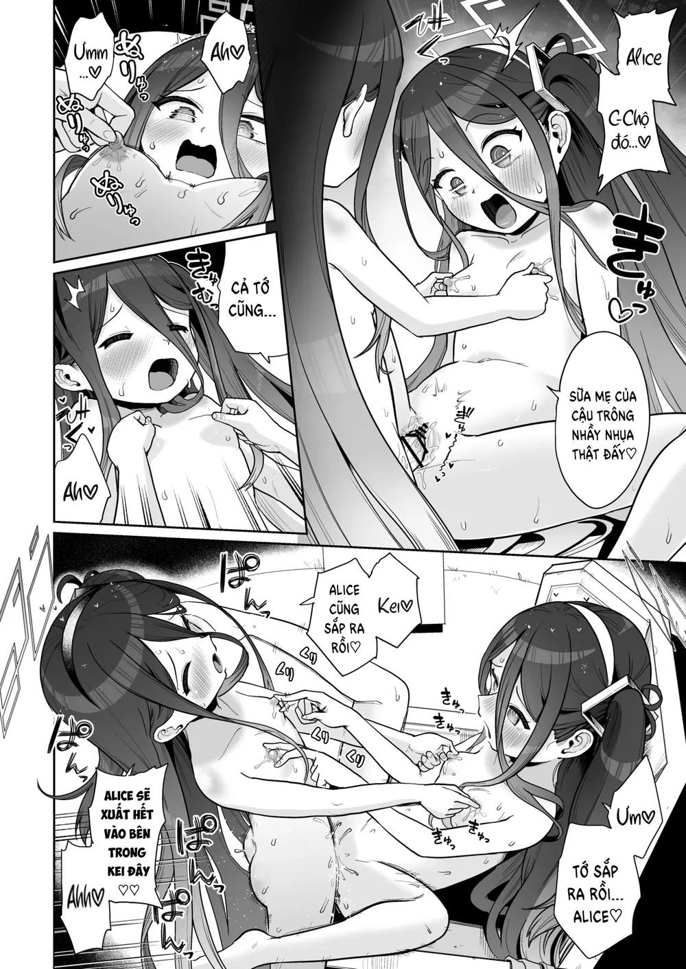 Chìa khóa đến tình yêu nơi vũ trụ số - Chap 2 - 21