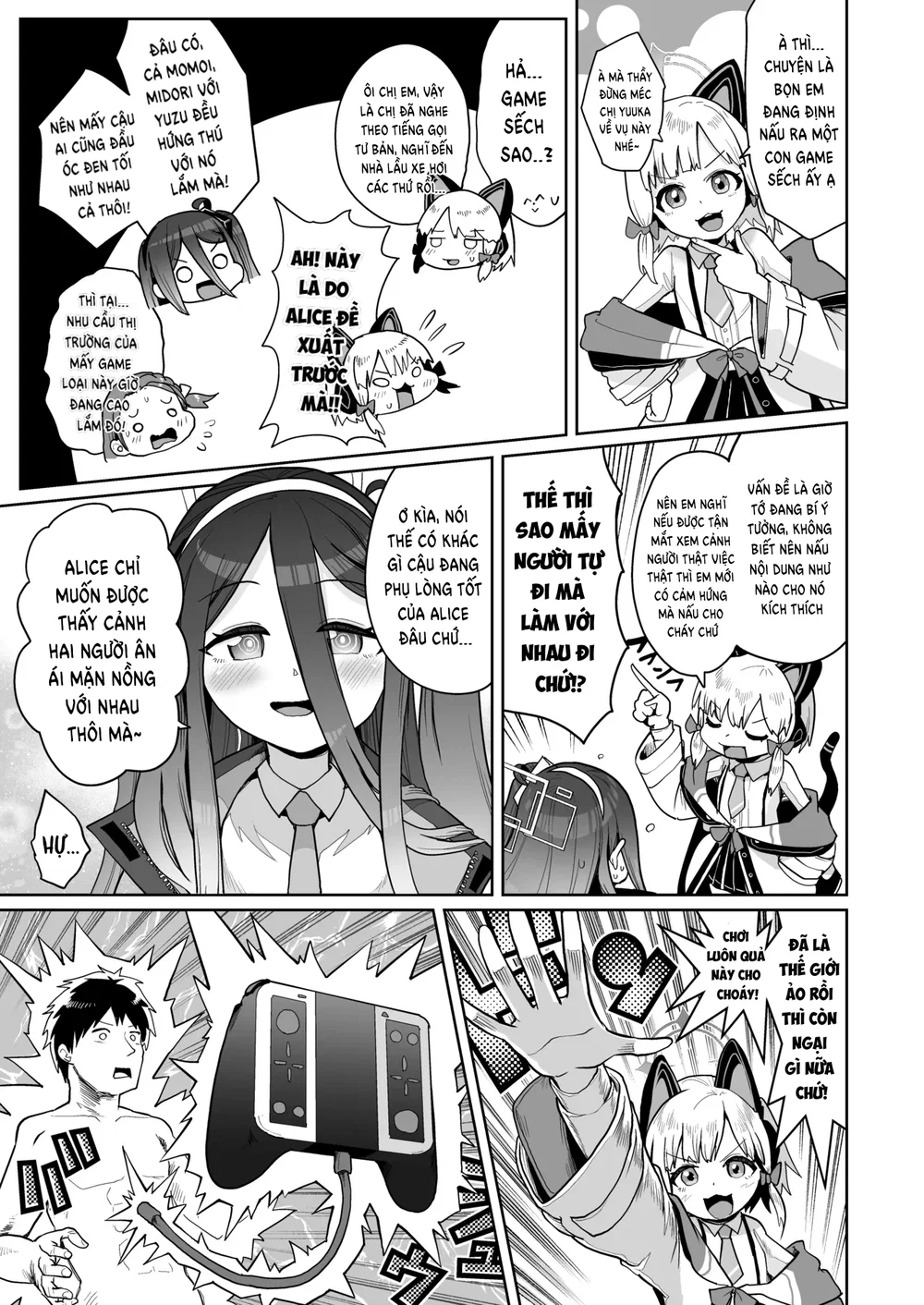 Chìa khóa đến tình yêu nơi vũ trụ số - Chap 2 - 4
