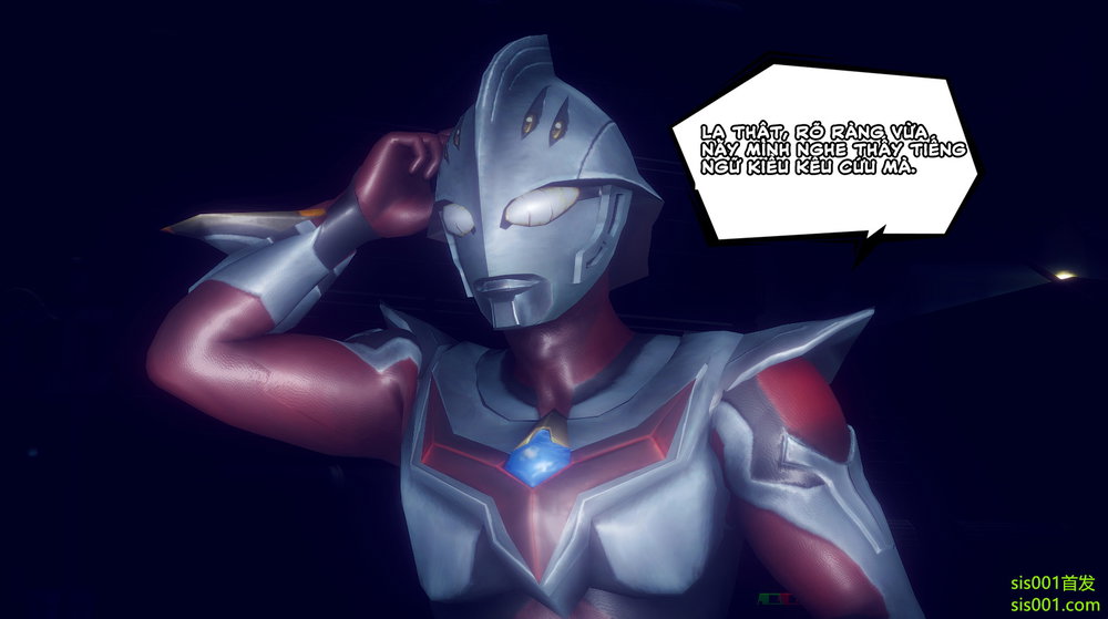 An và Kiều - Chap 12 - 17