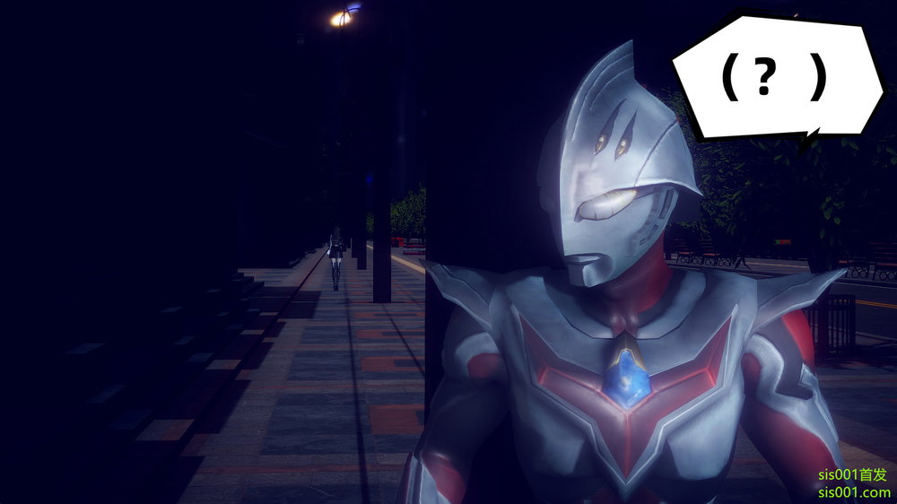 An và Kiều - Chap 12 - 6
