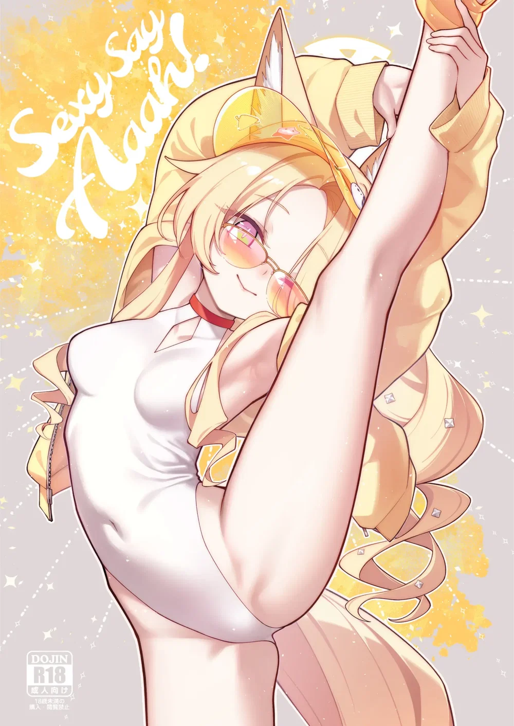 Sexy Say Aaah! - Chap 1 - 2