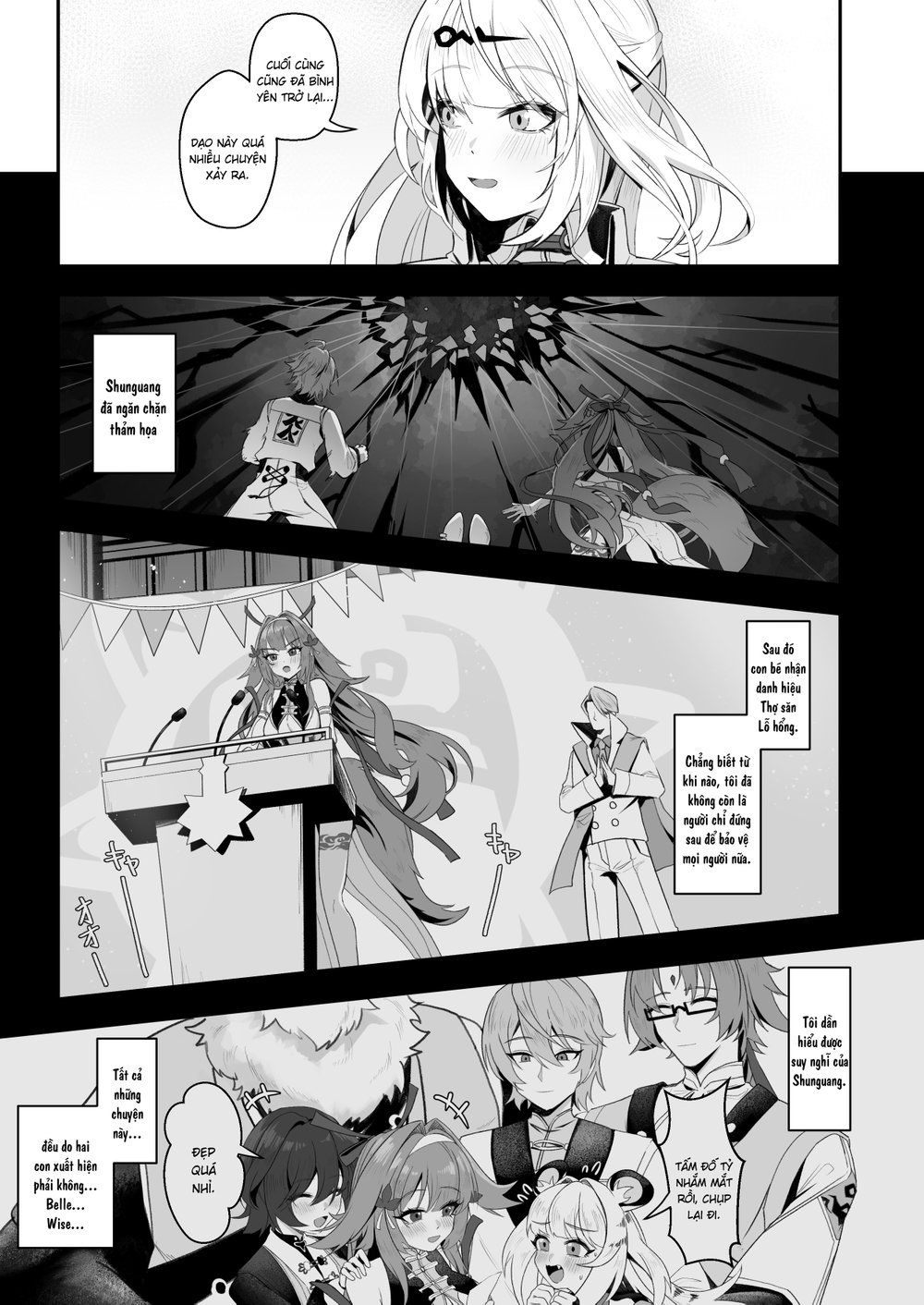 Sư phụ! Đừng lén nhìn nữa cứu con đi! - Chap 1 - 2