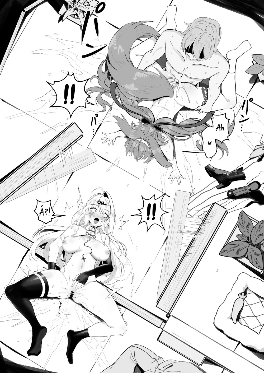 Sư phụ! Đừng lén nhìn nữa cứu con đi! - Chap 1 - 22