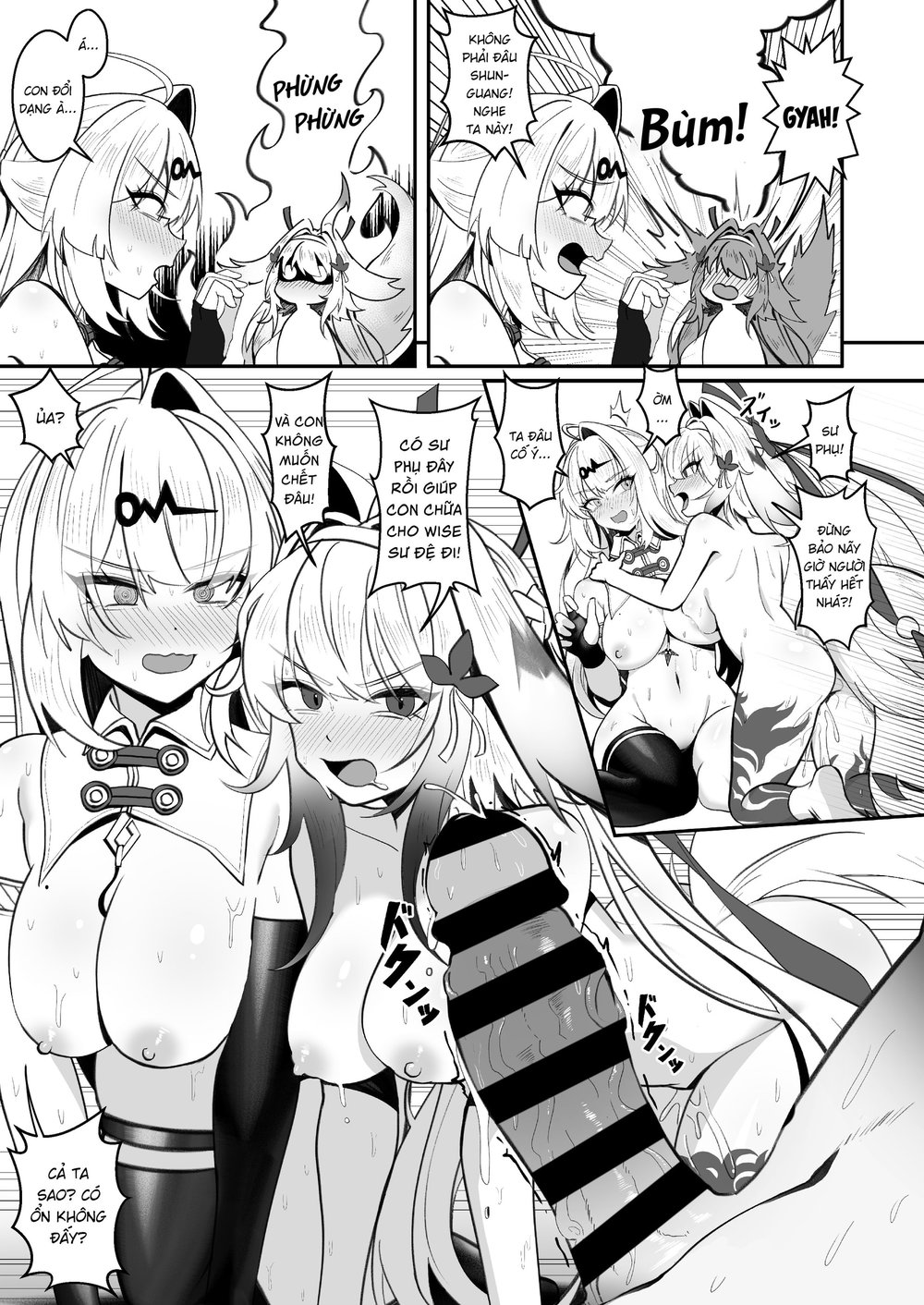 Sư phụ! Đừng lén nhìn nữa cứu con đi! - Chap 1 - 24