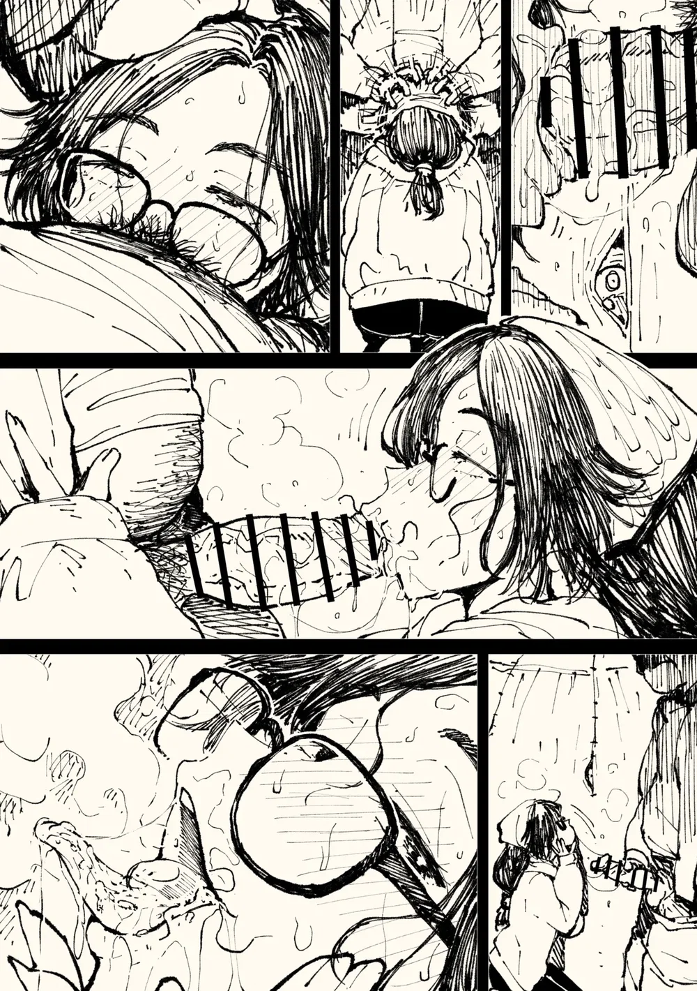 [Ahemaru] Alma-san (Monster Hunter) - Chap 2 - 2