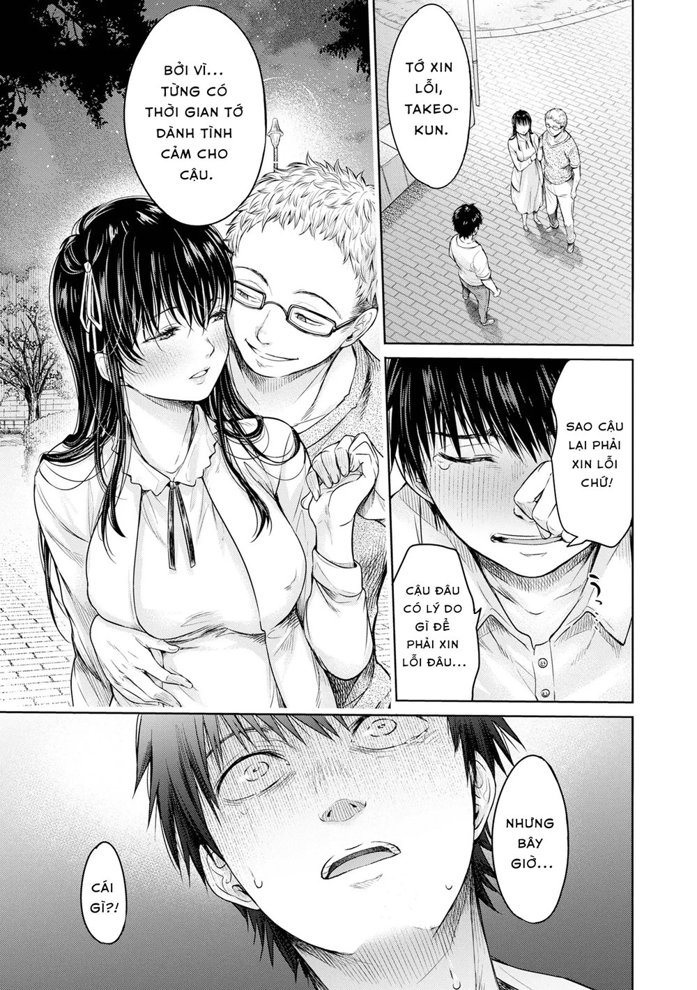 Kanojo ni Kokuhaku Suru Mae ni Tomodachi ni Nak... - Chap 1 - 3