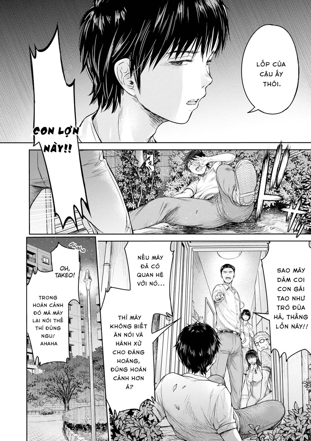 Kanojo ni Kokuhaku Suru Mae ni Tomodachi ni Nak... - Chap 1 - 8