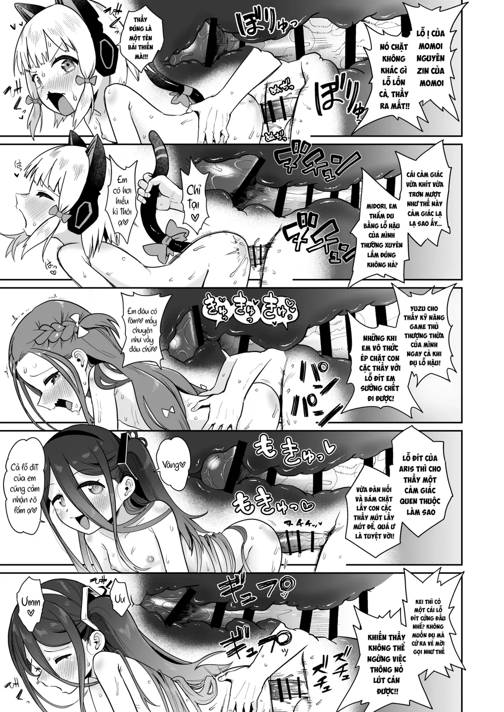 Chìa khóa đến tình yêu nơi vũ trụ số - Chap 3 - 20