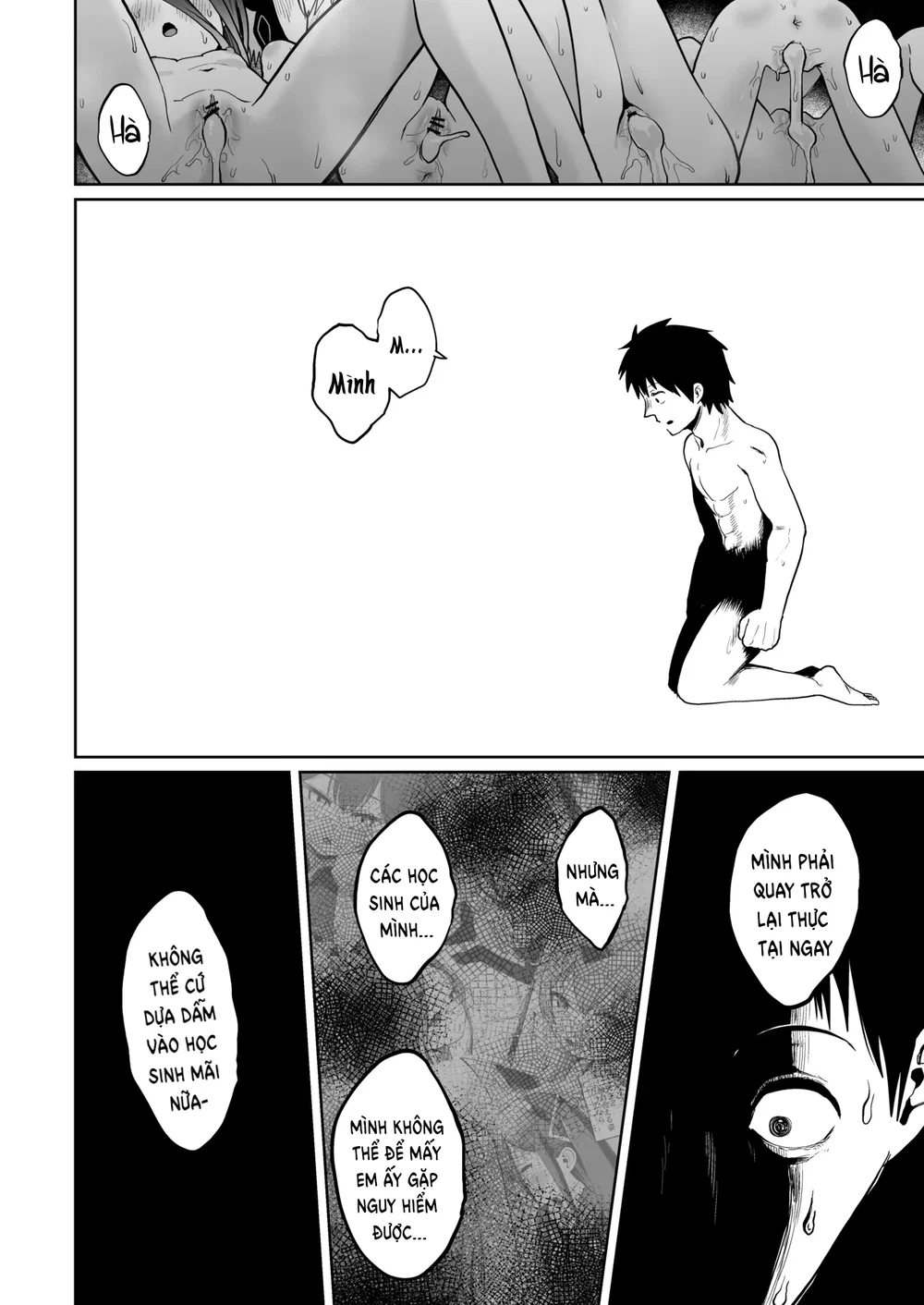 Chìa khóa đến tình yêu nơi vũ trụ số - Chap 3 - 35
