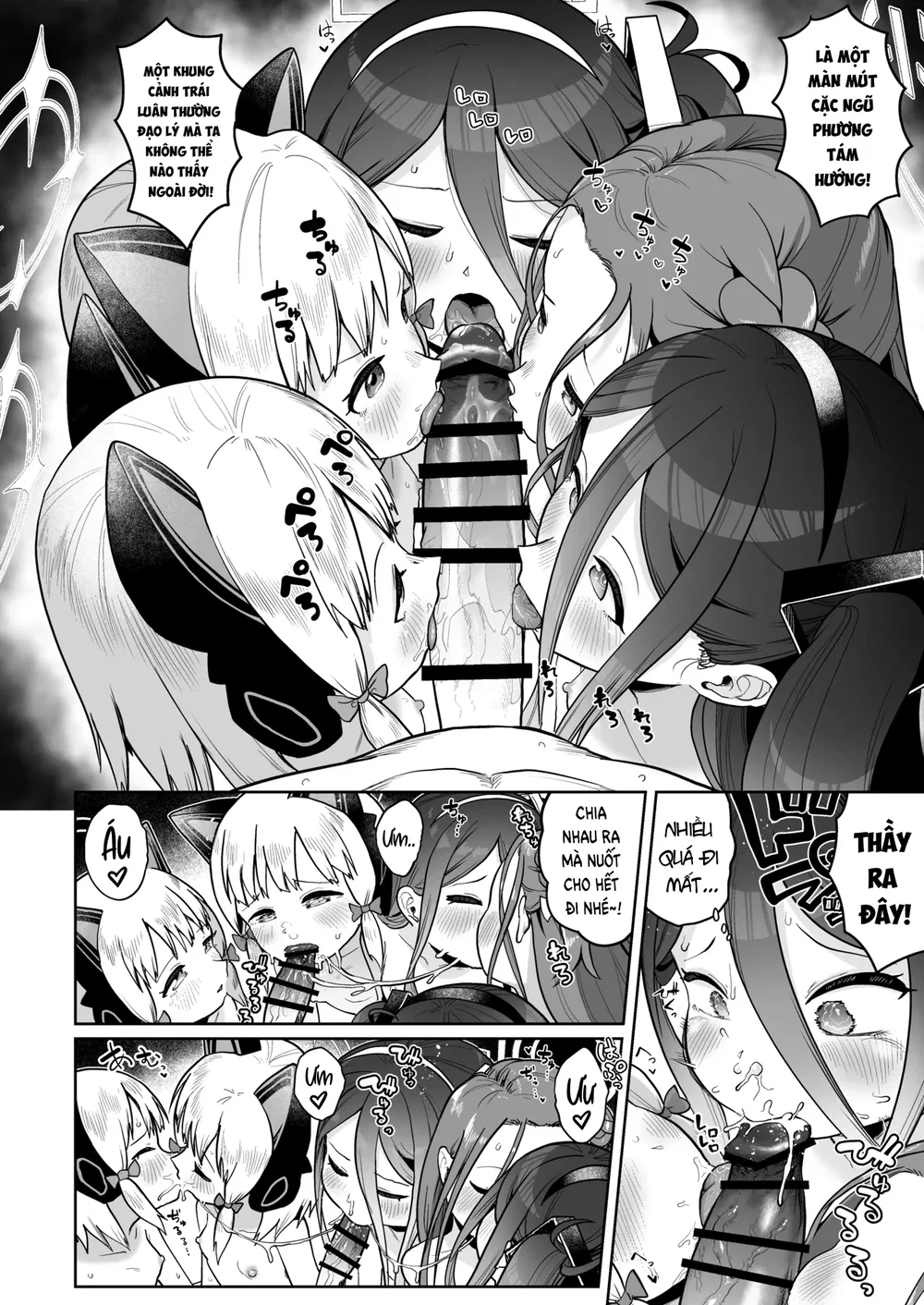 Chìa khóa đến tình yêu nơi vũ trụ số - Chap 3 - 41