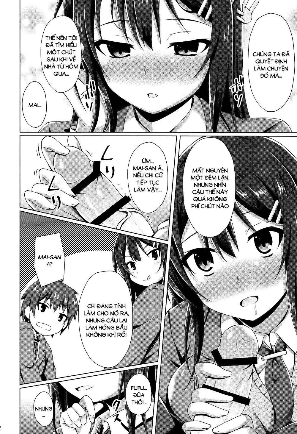 Seishun Buta Yarou wa Bunny Girl Senpai no Yume... - Oneshort - 10