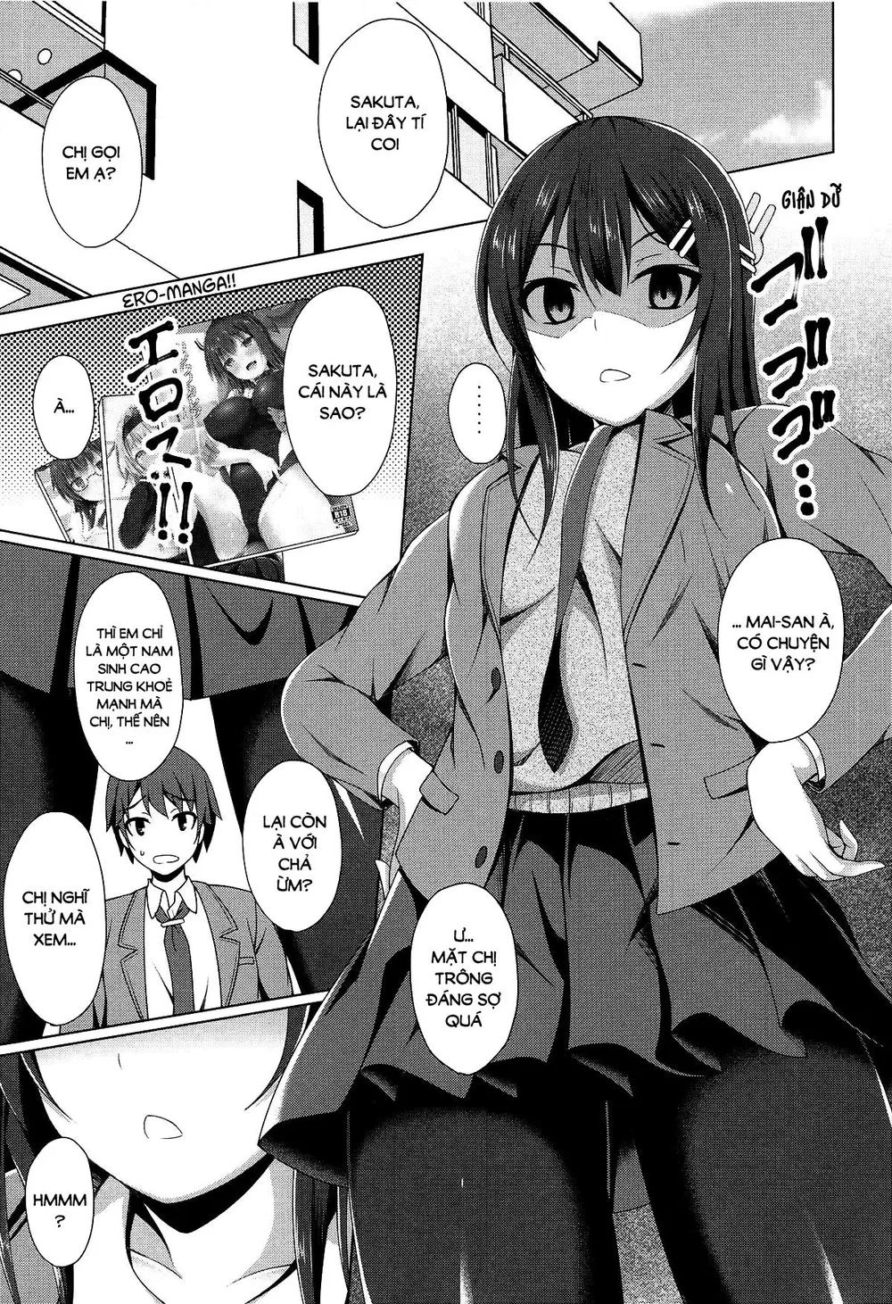 Seishun Buta Yarou wa Bunny Girl Senpai no Yume... - Oneshort - 3