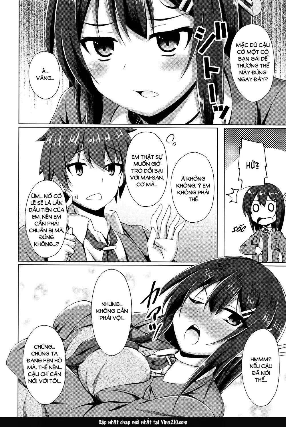Seishun Buta Yarou wa Bunny Girl Senpai no Yume... - Oneshort - 4