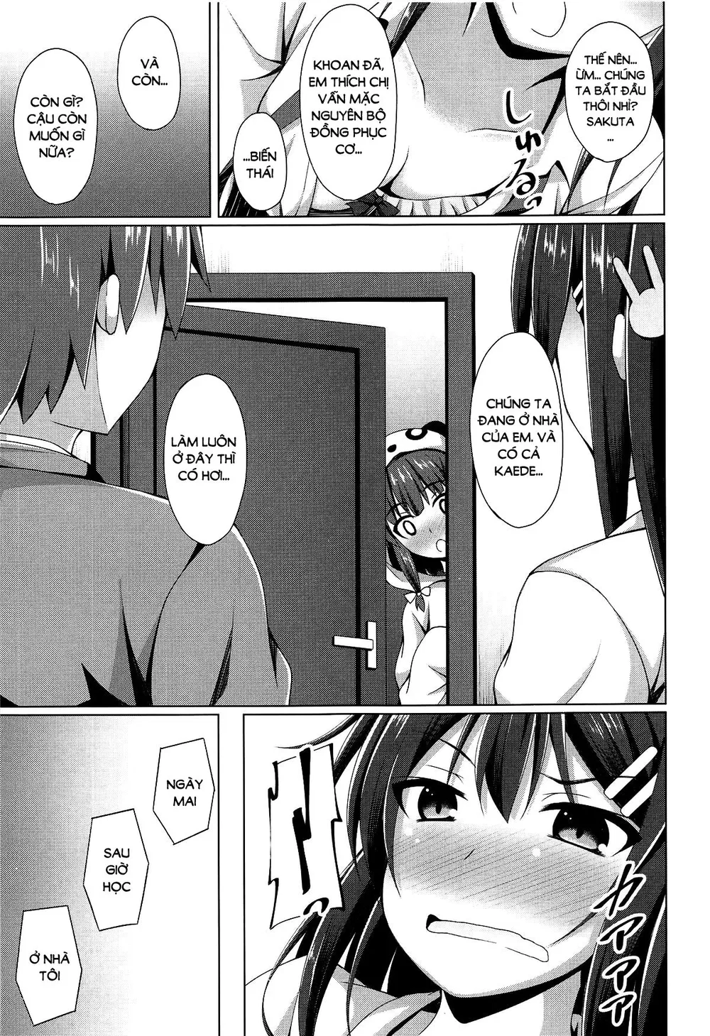 Seishun Buta Yarou wa Bunny Girl Senpai no Yume... - Oneshort - 5