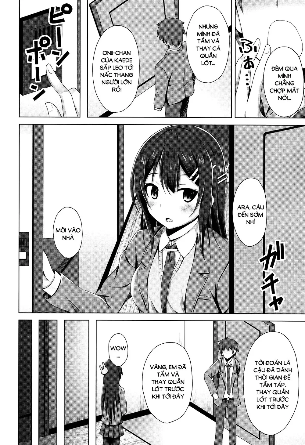 Seishun Buta Yarou wa Bunny Girl Senpai no Yume... - Oneshort - 6