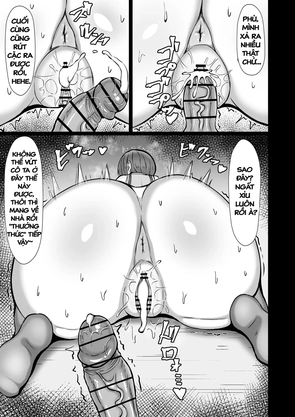 Oozora Keisatsu 24-ji!! - Chap 1 - 12
