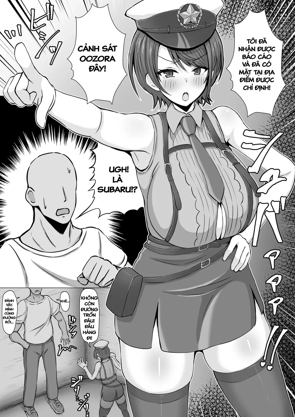 Oozora Keisatsu 24-ji!! - Chap 1 - 2