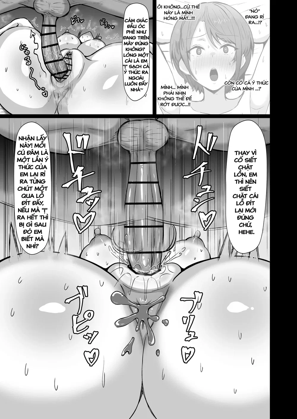 Oozora Keisatsu 24-ji!! - Chap 1 - 22