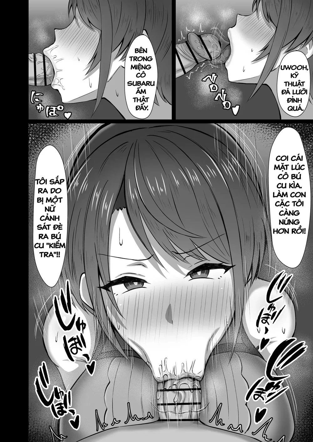 Oozora Keisatsu 24-ji!! - Chap 1 - 5