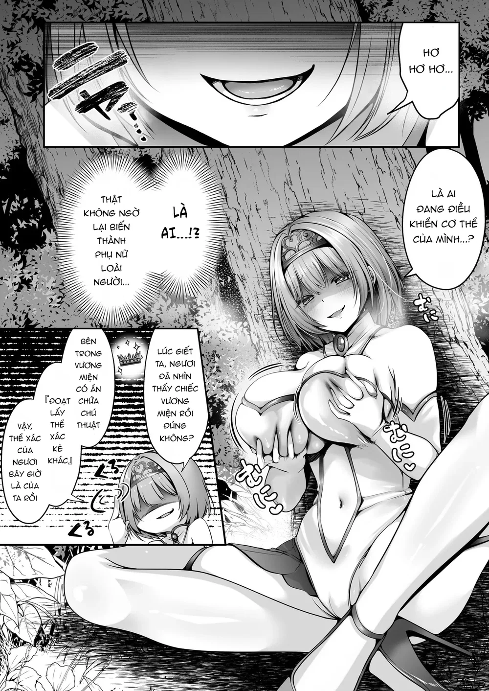 Cải Tạo Thánh Nữ: Sào Huyệt Mới - Oneshot - 10