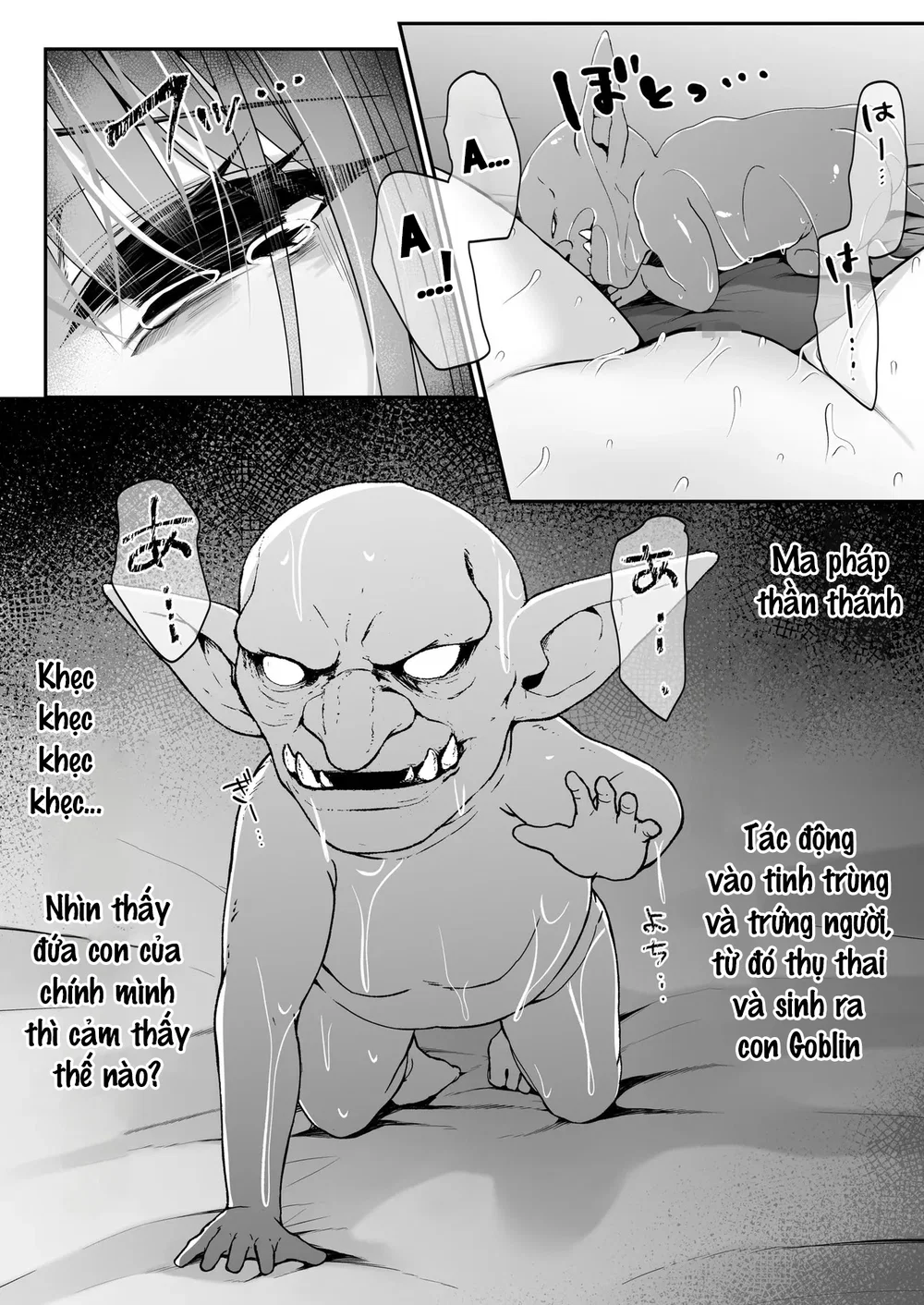 Cải Tạo Thánh Nữ: Sào Huyệt Mới - Oneshot - 42