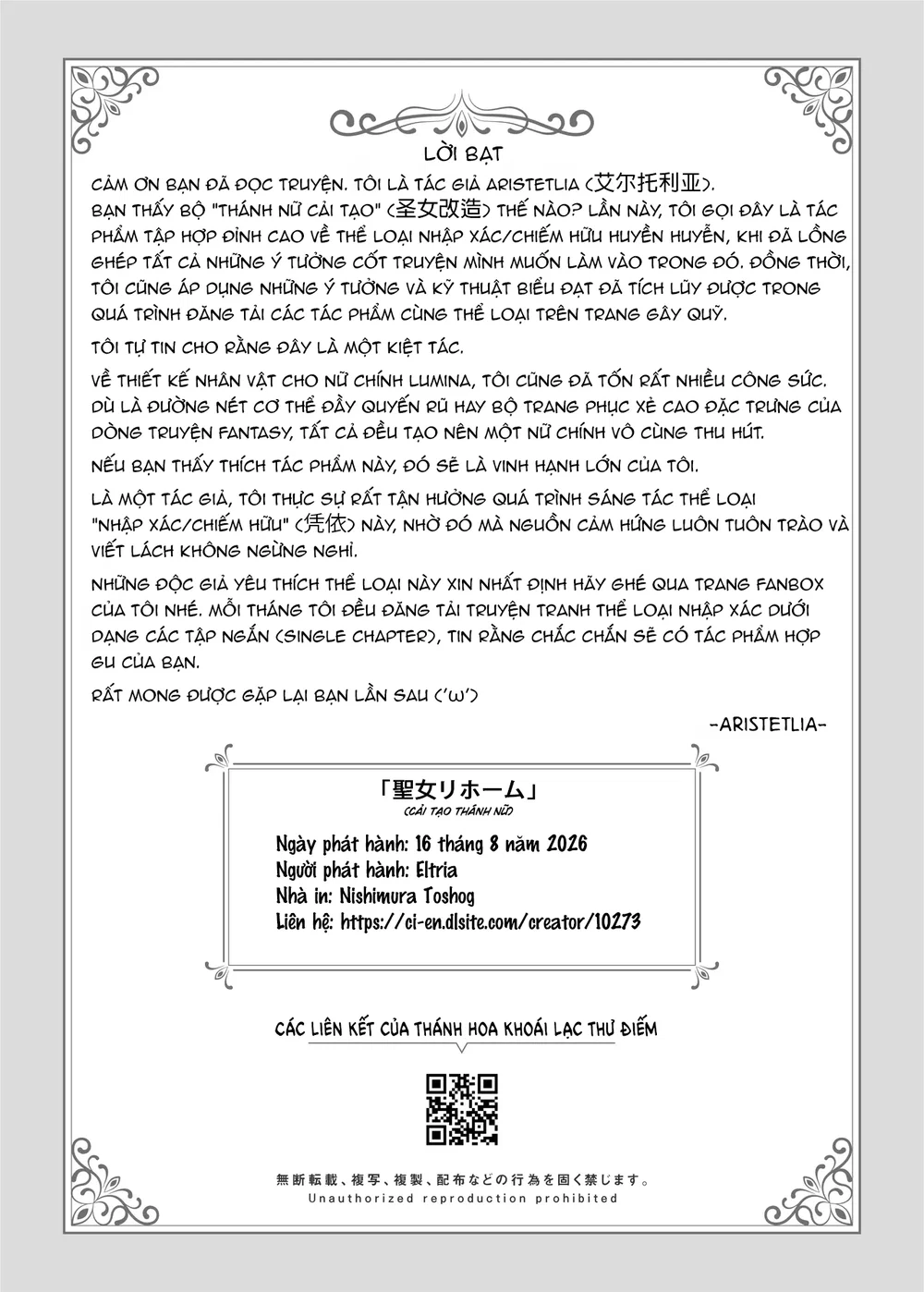 Cải Tạo Thánh Nữ: Sào Huyệt Mới - Oneshot - 92