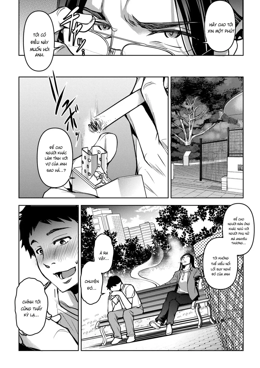 Aisai Netorase Houkoku ~Sekai Ichi Kawaii Boku ... - Chap 4 - 11