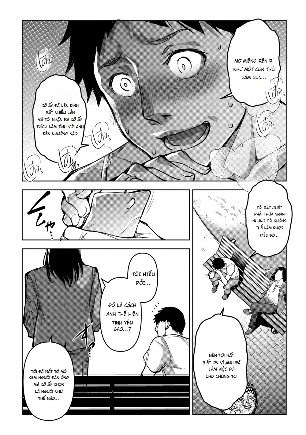 Aisai Netorase Houkoku ~Sekai Ichi Kawaii Boku ... - Chap 4 - 13