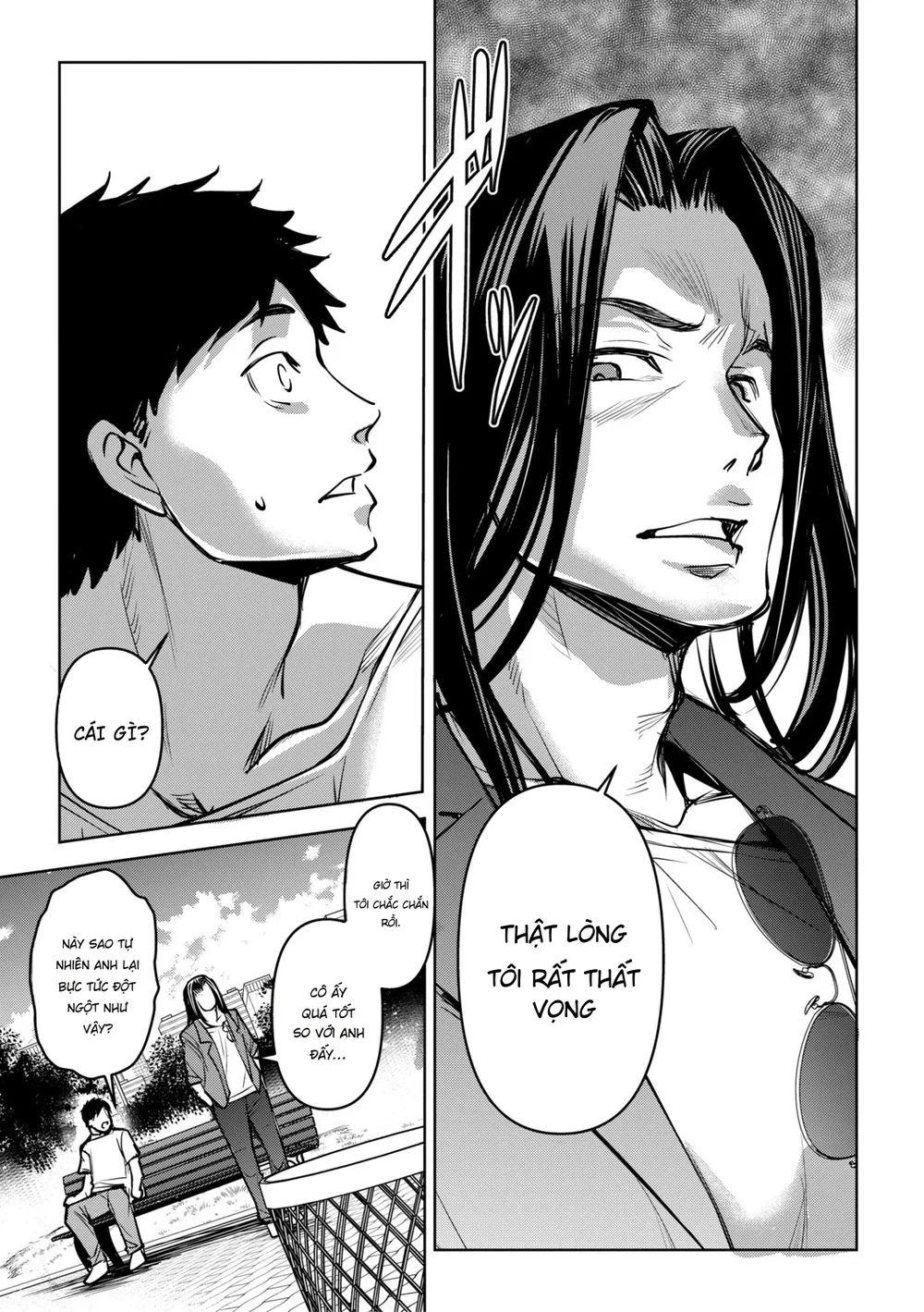 Aisai Netorase Houkoku ~Sekai Ichi Kawaii Boku ... - Chap 4 - 14