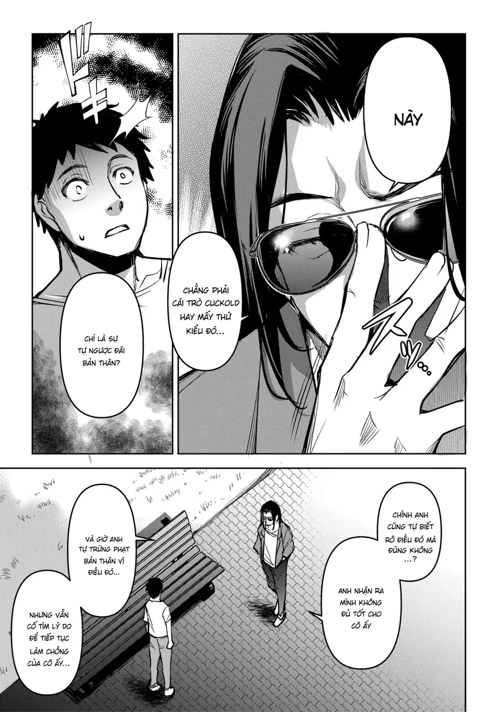 Aisai Netorase Houkoku ~Sekai Ichi Kawaii Boku ... - Chap 4 - 16