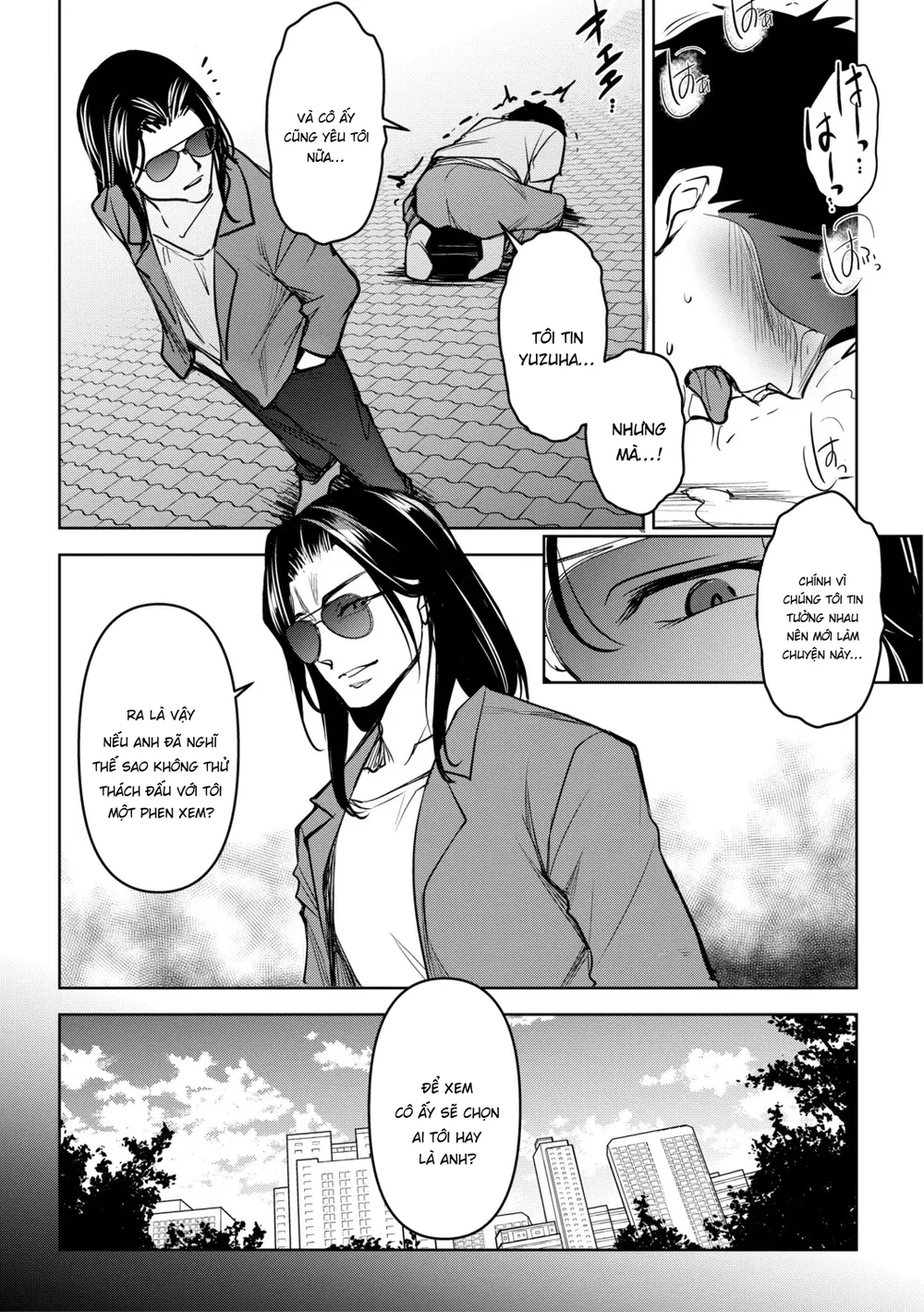 Aisai Netorase Houkoku ~Sekai Ichi Kawaii Boku ... - Chap 4 - 18