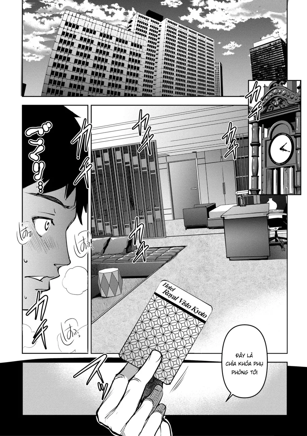 Aisai Netorase Houkoku ~Sekai Ichi Kawaii Boku ... - Chap 4 - 19