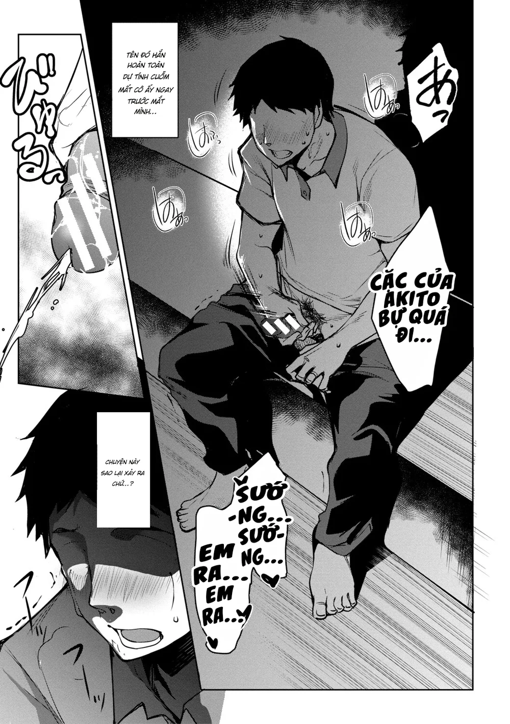 Aisai Netorase Houkoku ~Sekai Ichi Kawaii Boku ... - Chap 4 - 6