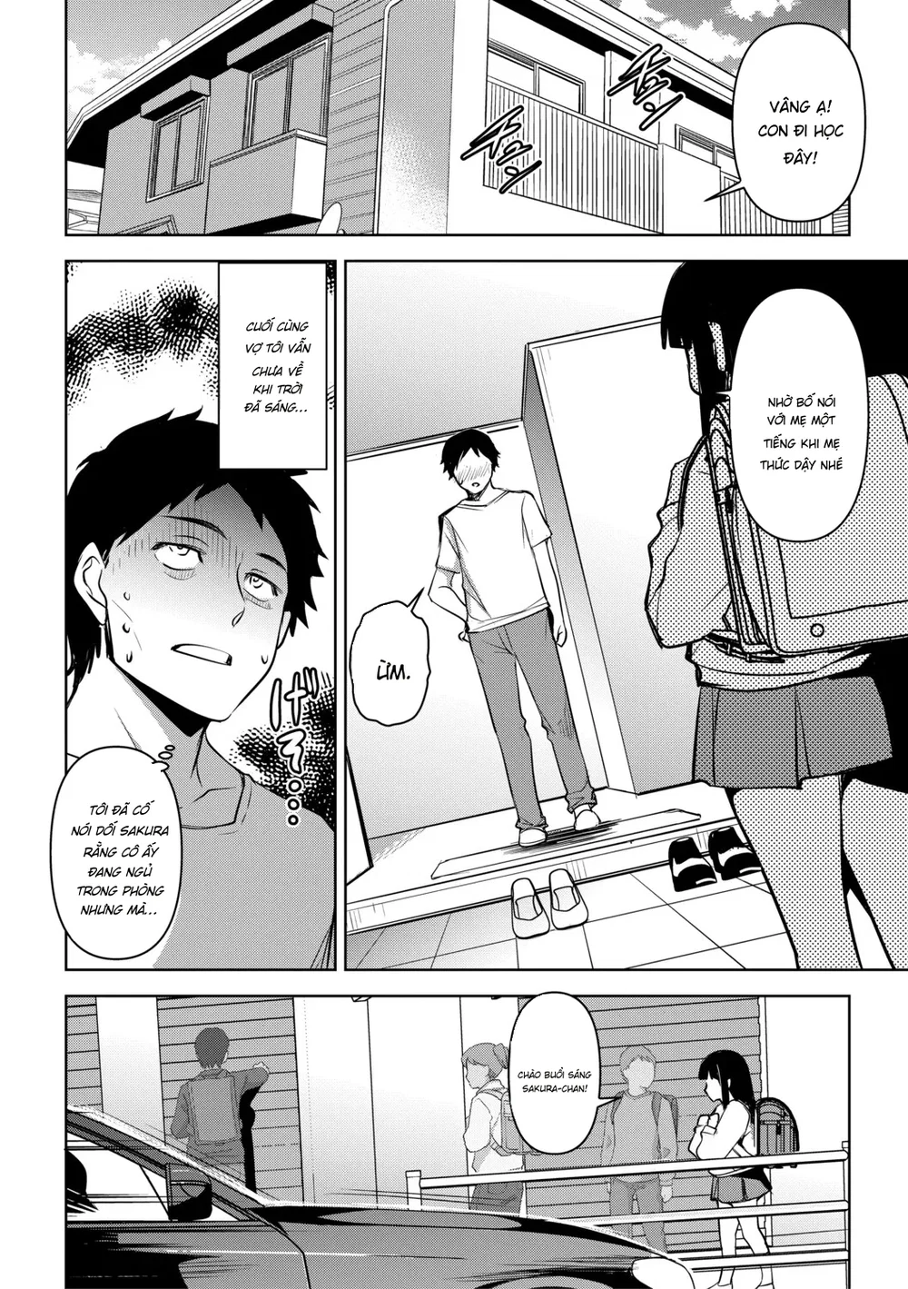 Aisai Netorase Houkoku ~Sekai Ichi Kawaii Boku ... - Chap 4 - 7