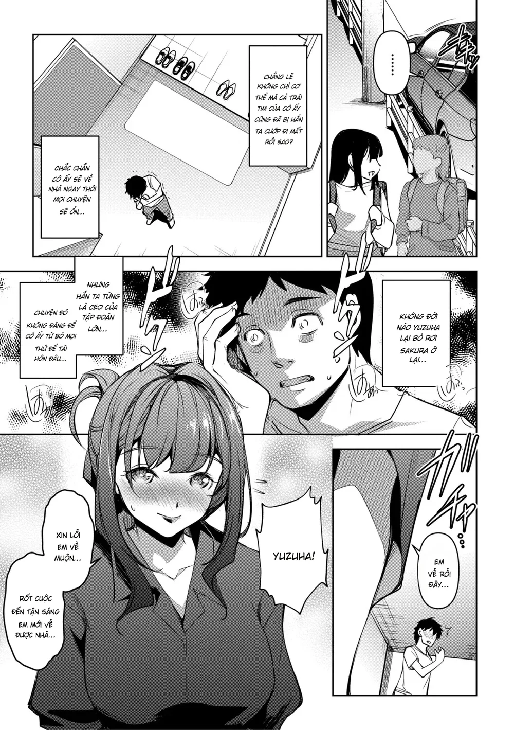 Aisai Netorase Houkoku ~Sekai Ichi Kawaii Boku ... - Chap 4 - 8