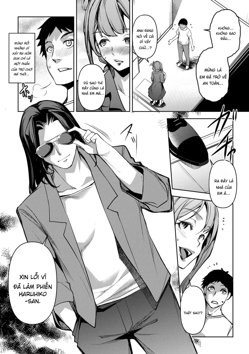 Aisai Netorase Houkoku ~Sekai Ichi Kawaii Boku ... - Chap 4 - 9