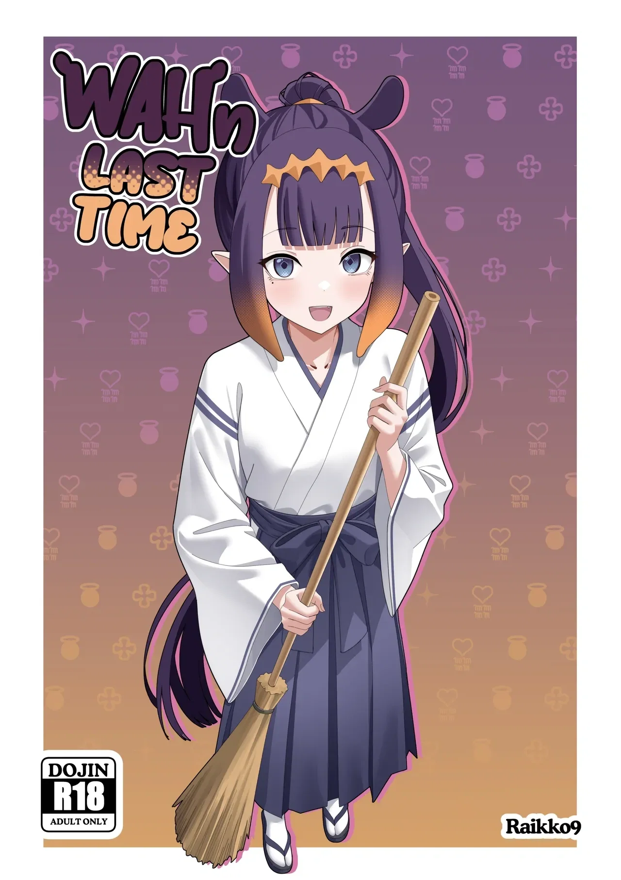 WAHn LAST TIME - Chap 1