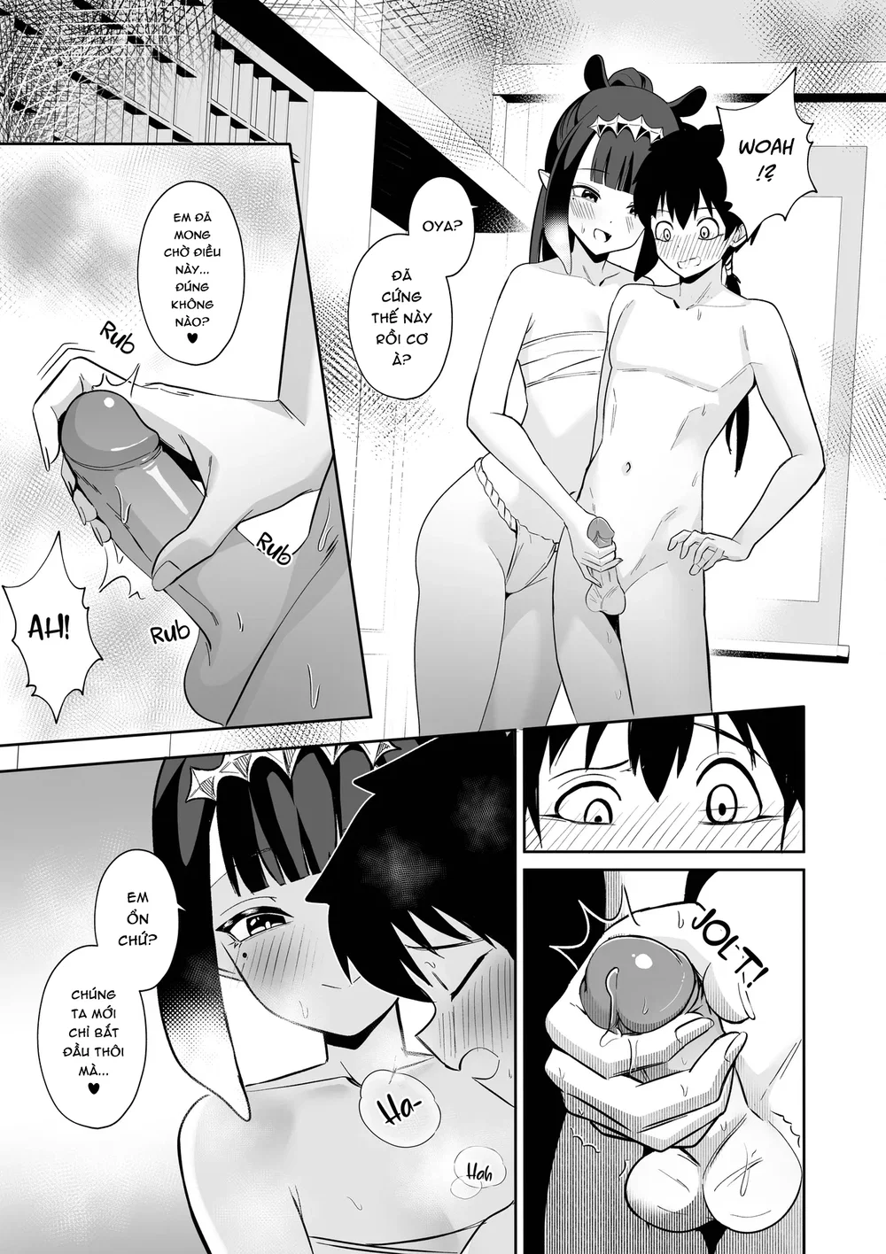 WAHn LAST TIME - Chap 1 - 11