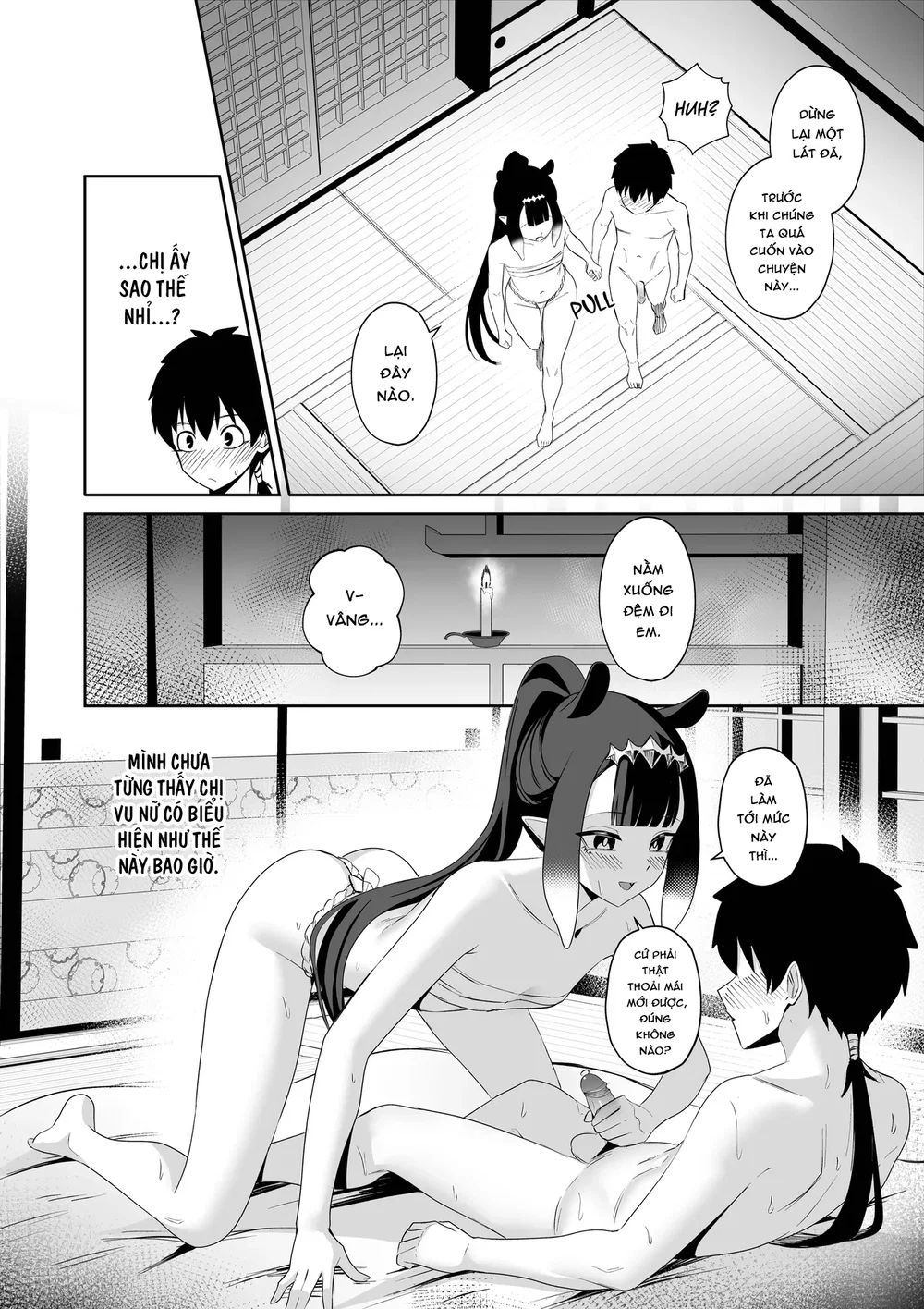 WAHn LAST TIME - Chap 1 - 12